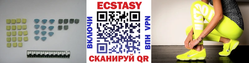блэк спрут сайт  Байкальск  Экстази DUBAI  купить  