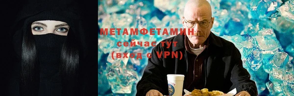 дмт Березники