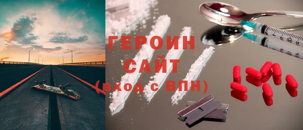 дмт Березники