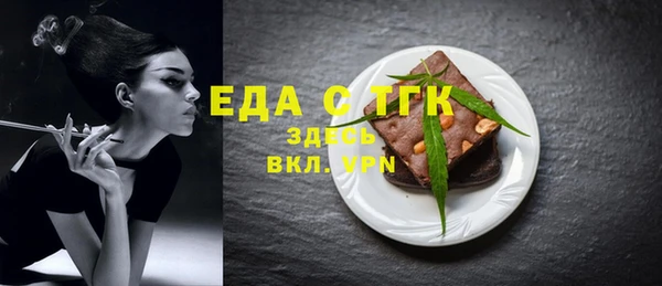 дмт Березники