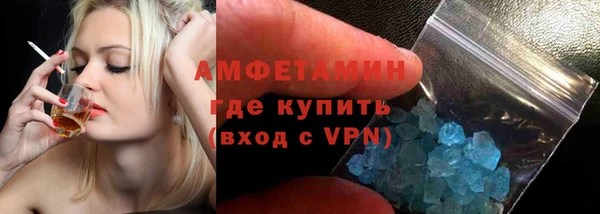 крисы Одинцово