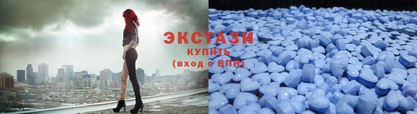 амф Домодедово