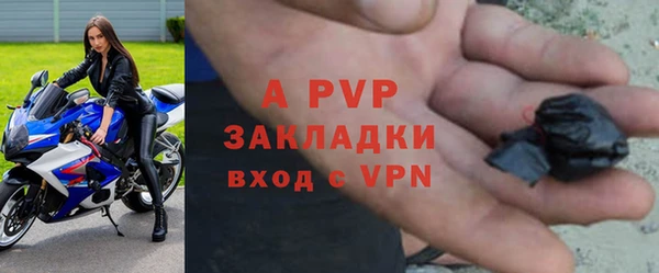 дмт Березники