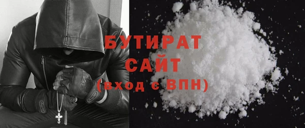 амф Домодедово