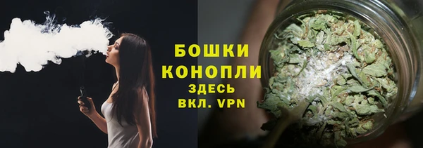 MDMA Уссурийск