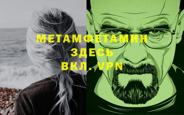 дмт Березники