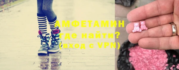 крисы Одинцово