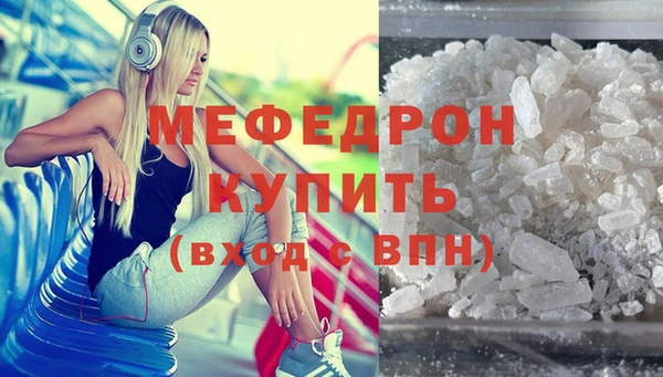 дмт Березники