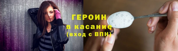 дмт Березники