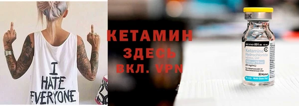 дмт Березники