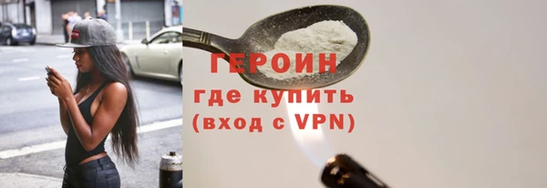 дмт Березники