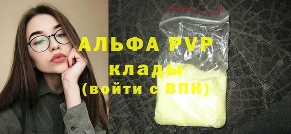 дмт Березники