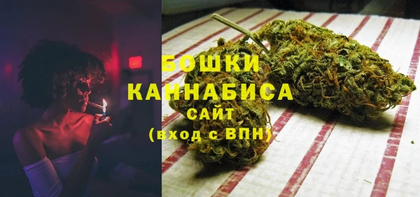 MDMA Уссурийск