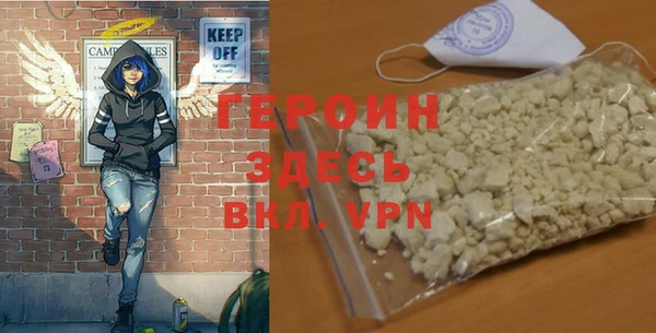 амф Домодедово