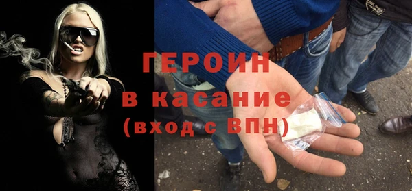 дмт Березники