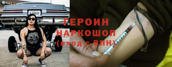 дмт Березники
