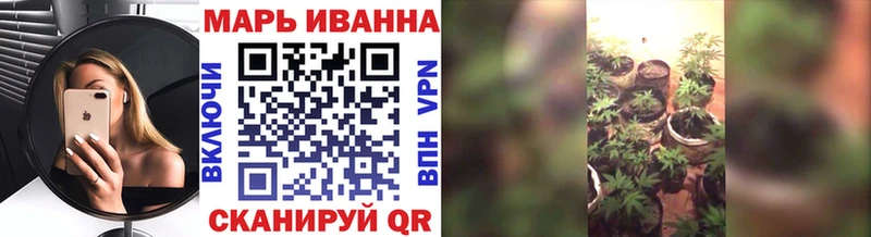 blacksprut рабочий сайт  Байкальск  Бошки марихуана AK-47 